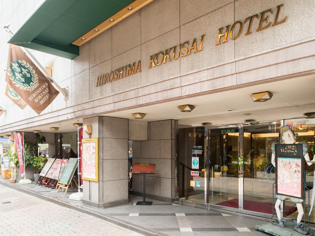 Hiroshima Kokusai Hotel Exterior photo